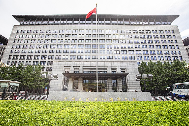 "Tarifelere karşı kararlı önlemler alacağız"