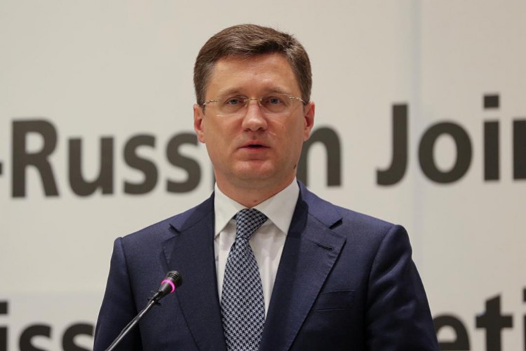 "Petrolün yüzde 20'sini Asya pazarlarına yönlendirdik"