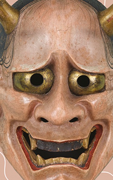 Japon edebiyatının en ünlü romanlarından İnsanlığımı Yitirirken, Can Yayınları'nda!