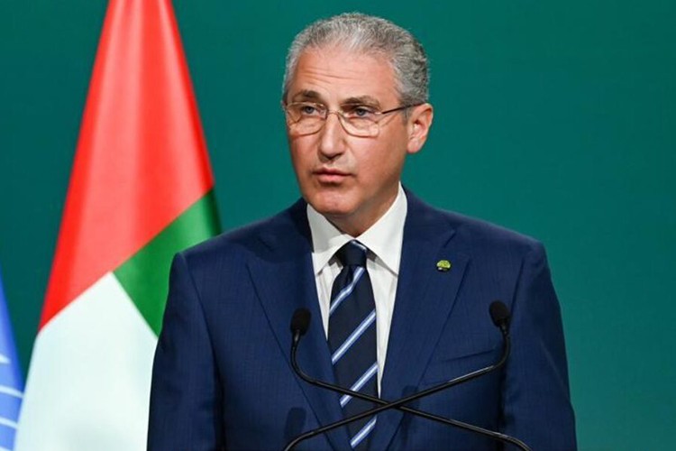 "COP30'da önemli kararların alınmasını bekliyoruz"