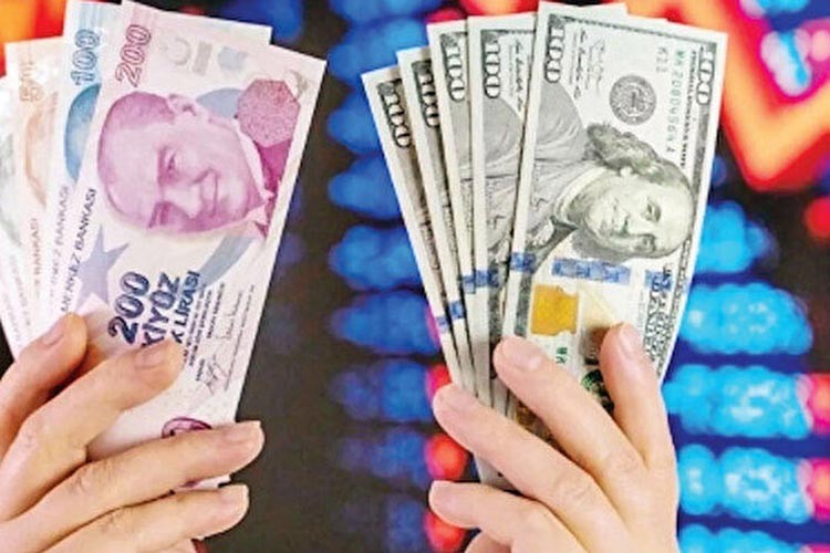 Kur korumalı mevduatta süre uzatma kararı