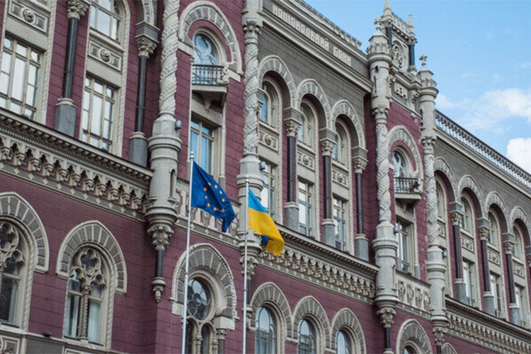 Ukrayna Merkez Bankası faizi 50 baz puan artırdı