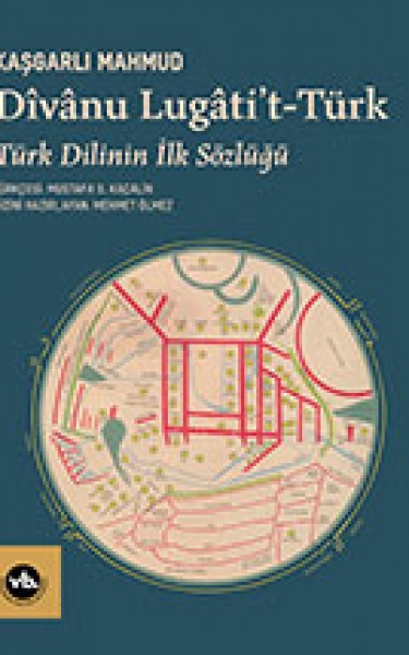 Dîvânu Lugâti't-Türk