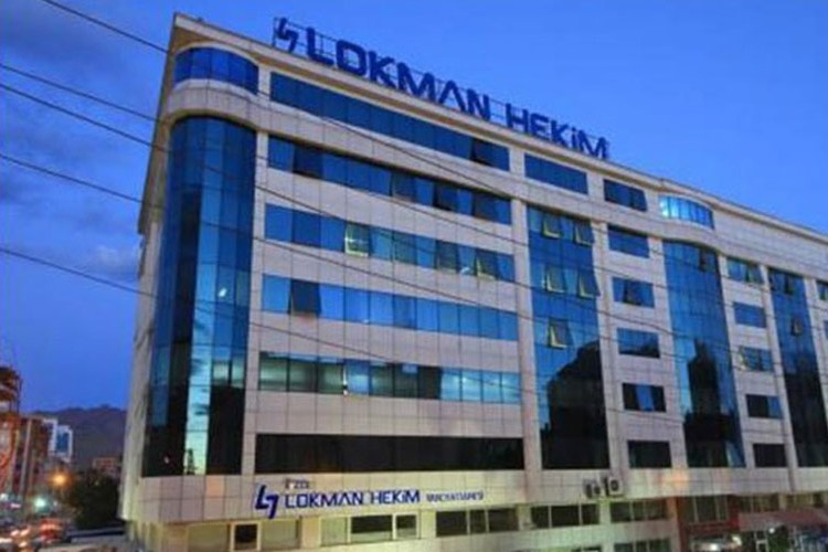 Öğretim üyesi alınacak