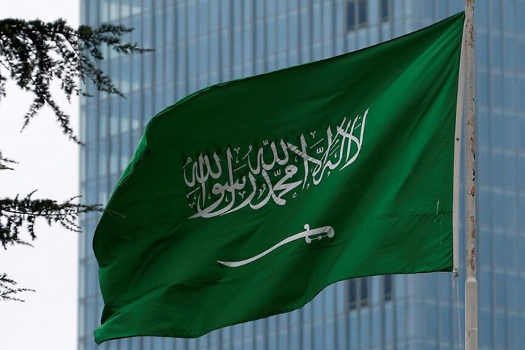 Suudi Arabistan'da geniş katılımlı Ukrayna Zirvesi başladı