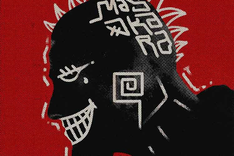 Wegh ve bodega grande'den Yeni Single: "Maskara"