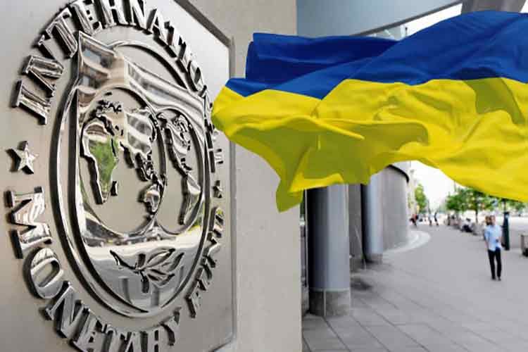 Ukrayna, IMF ile 15,6 milyar dolarlık anlaşma yaptı