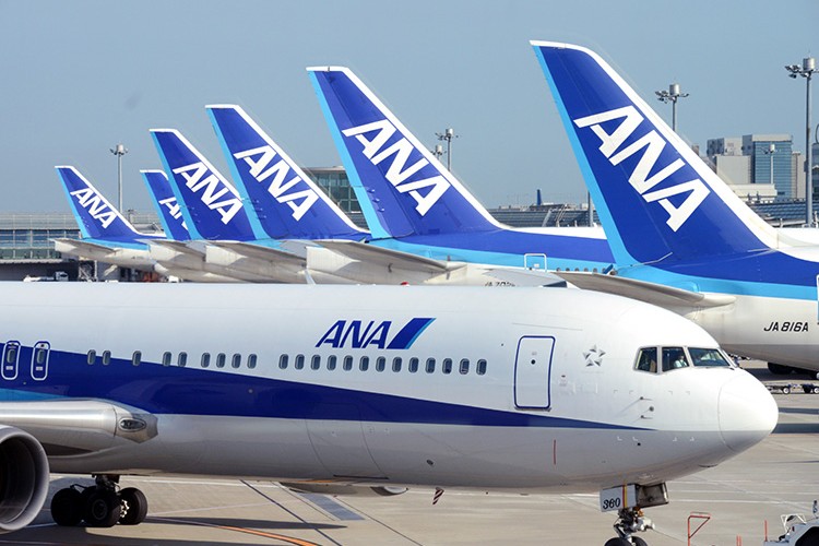 All Nippon Airways zarar bekliyor