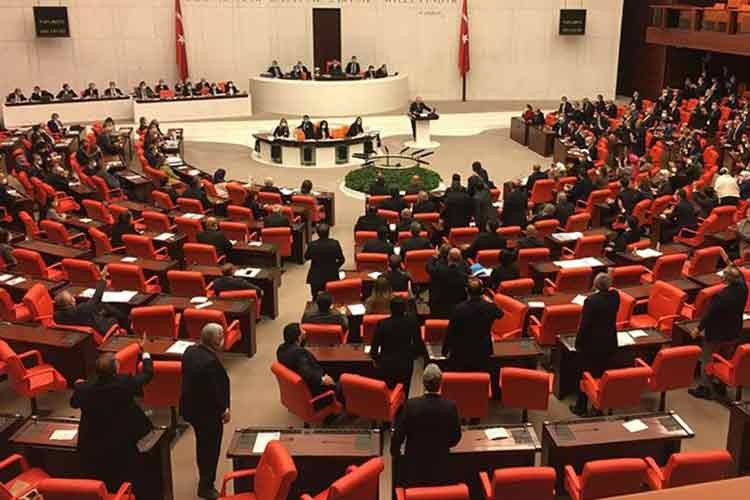 Tarım ve orman alanlarıyla ilgili kanun teklifi TBMM'de