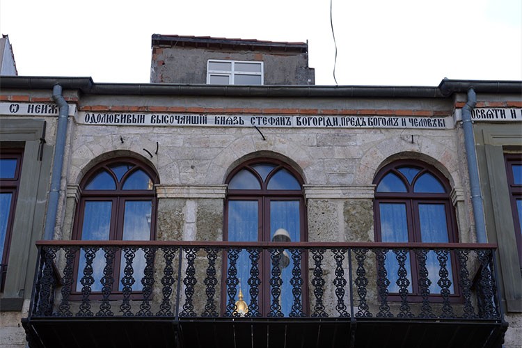 Göçler İstanbul'un kültürünü ve mimarisini şekillendirdi