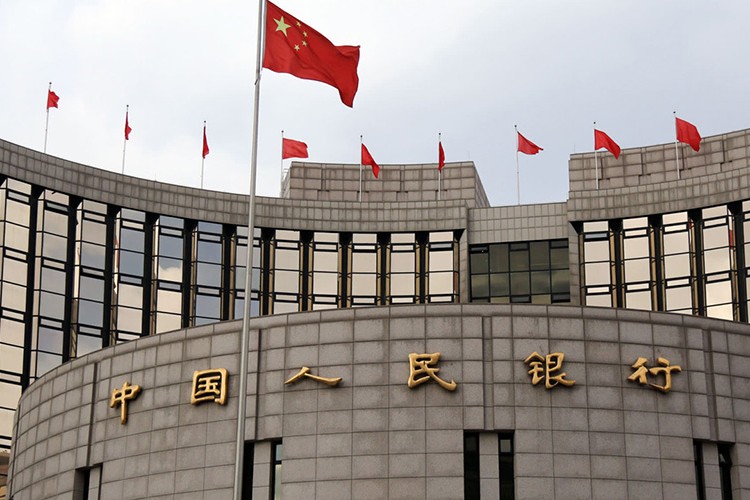 Çin faiz oranlarını sabit tuttu