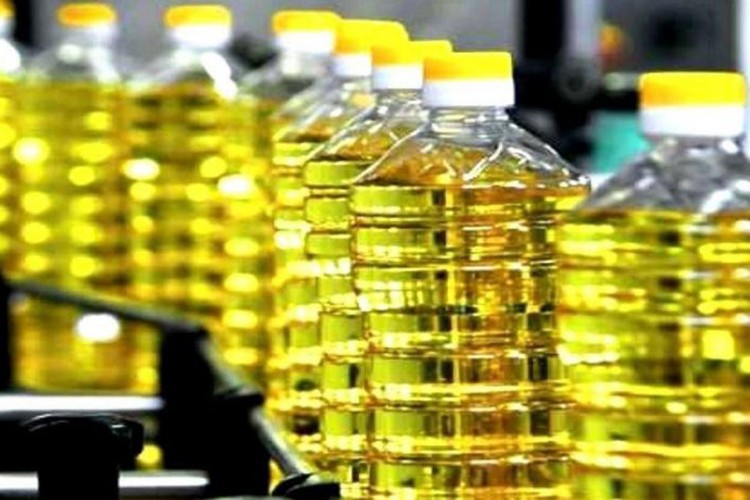 TMO 18 bin ton ayçiçek yağı için ihale açtı