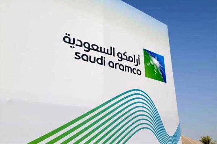 Saudi Aramco'nun net karı 2024'te yüzde 12 düştü