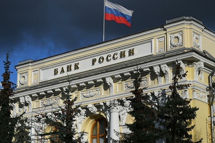 Rusya faizi sabit tuttu