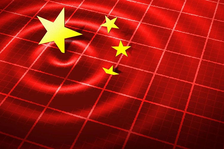 Çin'de bütçe gelirleri 7 ayda yıllık bazda yüzde 11,5 arttı