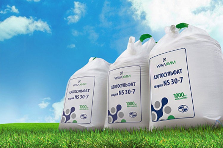 100 bin ton gübremiz Avrupa'daki limanlarda bekletiliyor