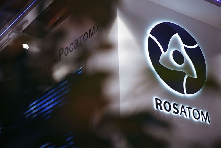 Yeni nesil yakıt kaplama tüplerinin üretimine başlandı