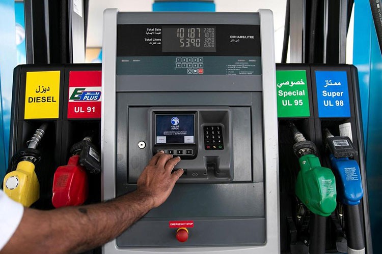 Motorin ve benzine zam