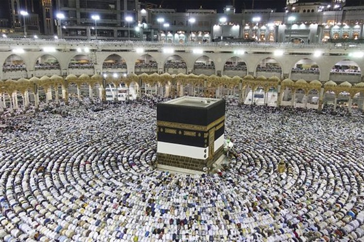 Hac ziyareti yasaklanıyor mu?..