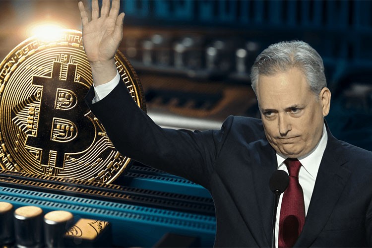 "Bitcoin rezervi fikri değerlendirilecek