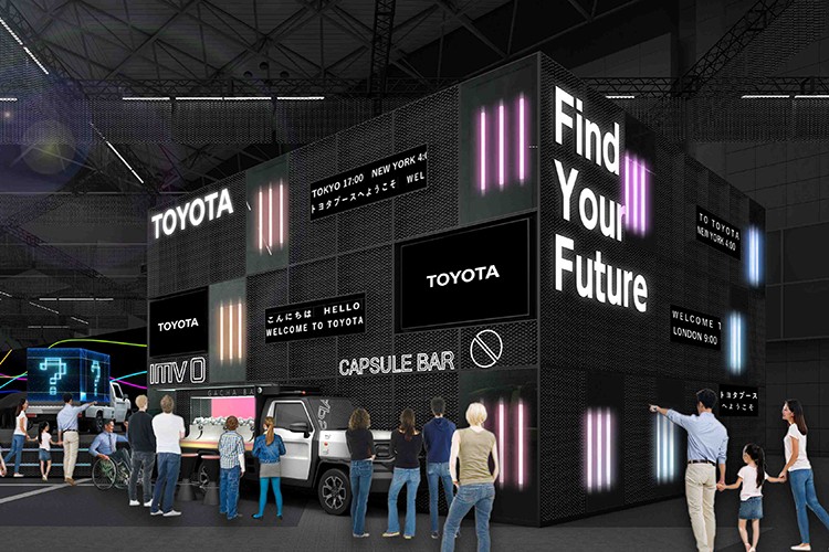 Toyota Geleceği Değiştirecek Konseptlerini Sergileyecek