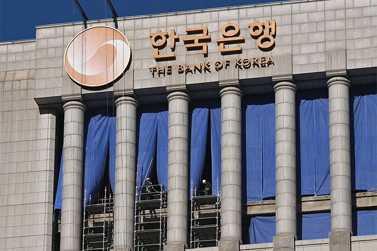 Güney Kore faiz oranını 25 puan düşürdü