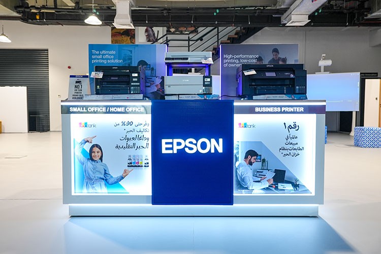 Epson, yılın finansal sonuçlarını açıkladı