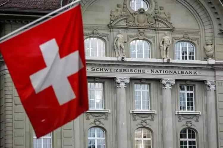 İsviçre faizi 50 puan artırdı