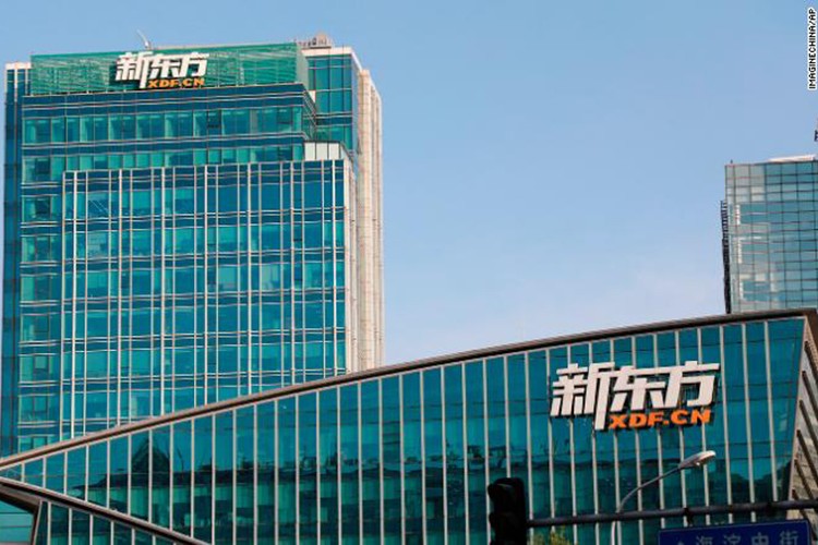 Yeni kurulan Pekin Borsası 15 Kasım'da açılacak