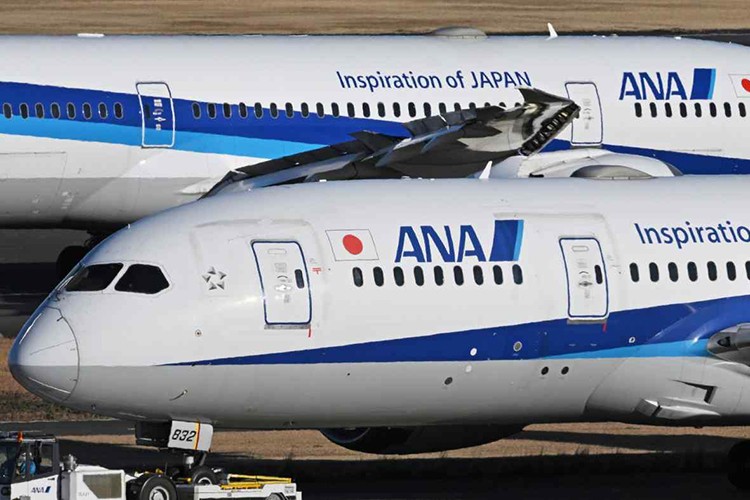 ANA son 3 mali yıldır ilk kez kar duyurdu