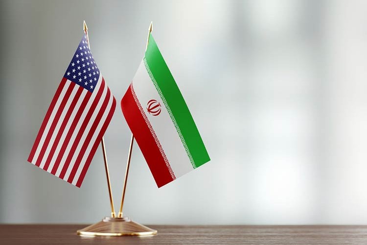 ABD'den İranlı kuruluşa yaptırım
