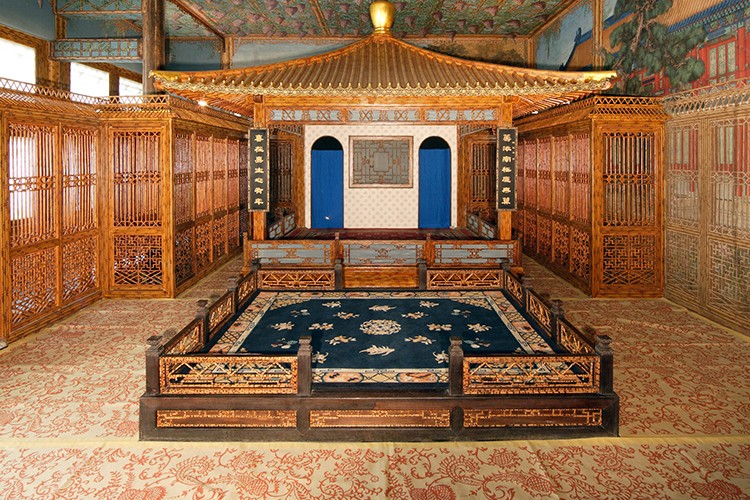 Pekin'de bir yasak şehir