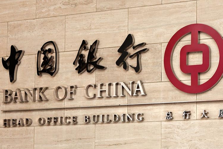 Çin faizi 3.7'de sabit tuttu