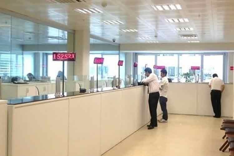 Bankaların raporlama standardına yeni uygulama