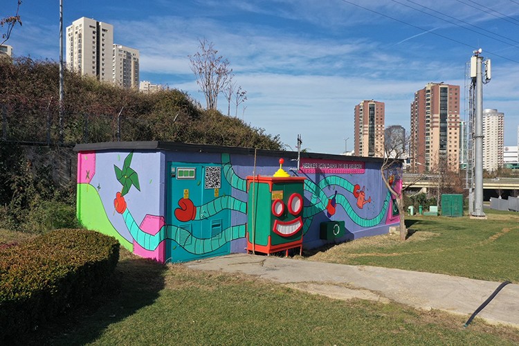 Trafo binasının size mesajı var