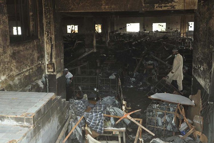 O yasa Türkiye'yi de etkileyecek