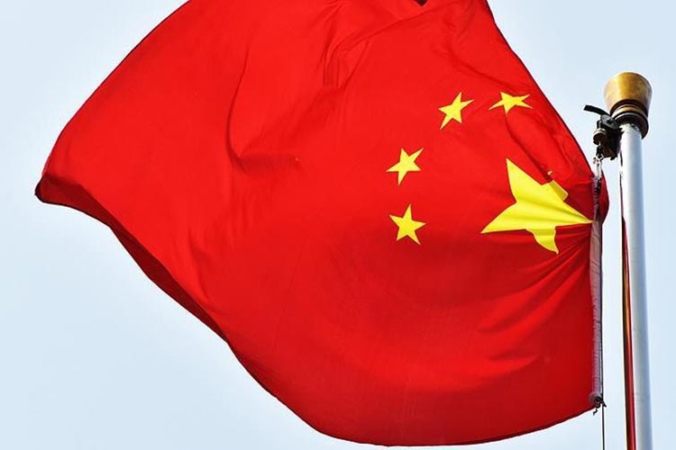 Çin'de kırsal bankalarla ilgili soruşturmada gözaltılar var