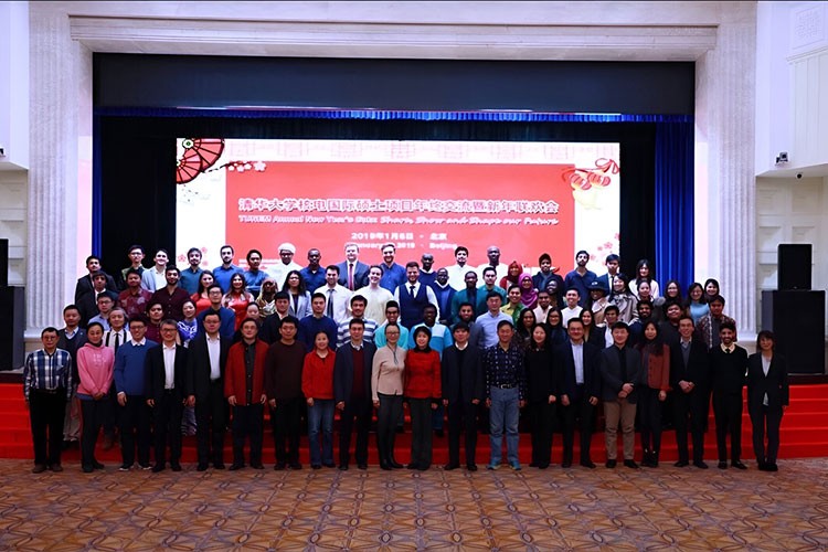 Türk öğrenciler nükleer enerji eğitimi için Çin'e gidecek