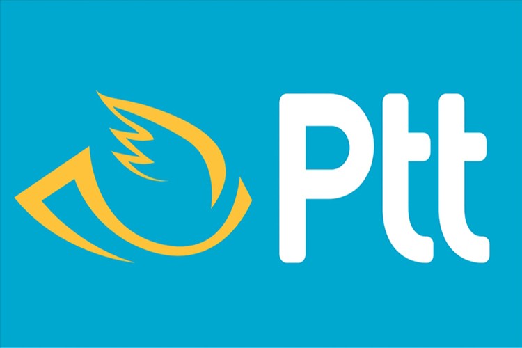 PTT A.Ş. köy yarışmasında üçüncü oldu