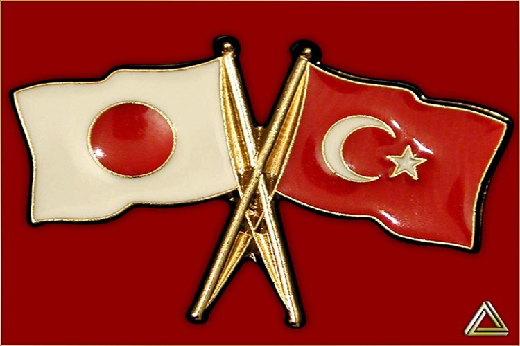 Japonya ile serbest ticaret