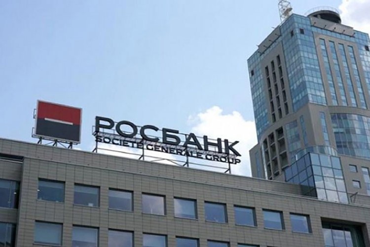 Rosbank, Societe Generale'den Rus şirketlerinin hisselerini satın alacak