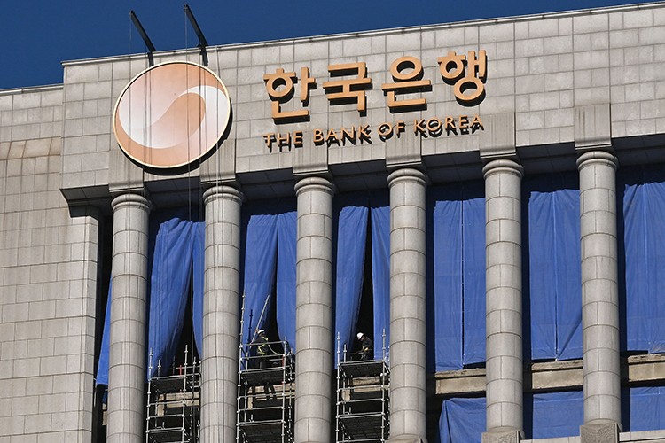 Güney Kore faizi değiştirmedi