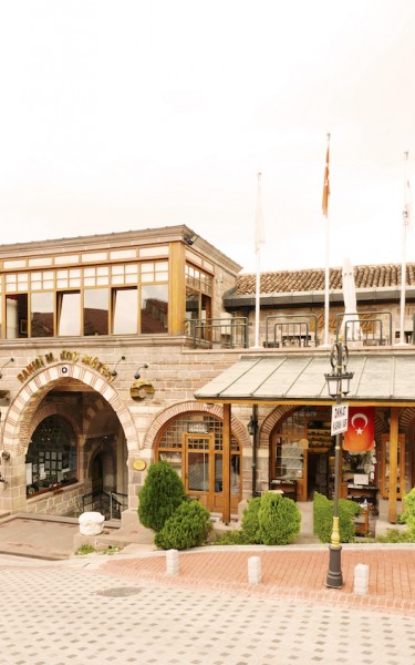 Ankara Rahmi M. Koç Müzesi koleksiyonuna yeni kitap