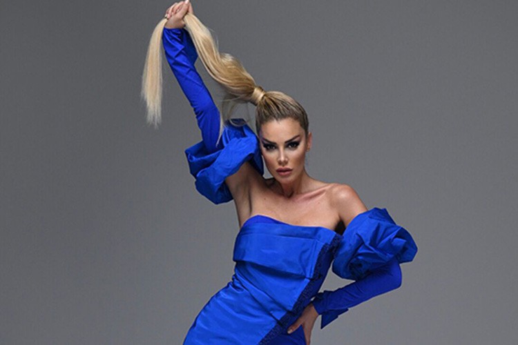 Petek Dinçöz'ün Yeni Parçası Ahımı Ala Ala Yayında