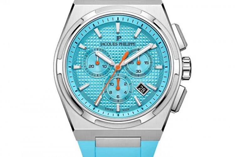 Işıkların büyüleyici dansı: Jacques Philippe Aurora