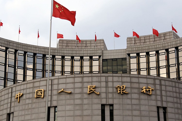 Çin faizi sabit tuttu