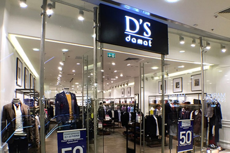 D'S damat ile Nivogo'dan döngüsel moda için güç birliği