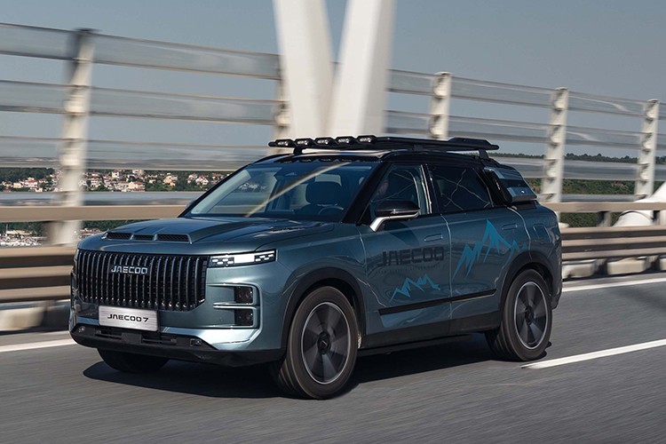 Jaecoo Satış Sonrası Hizmet Markası J-Service'i Duyurdu