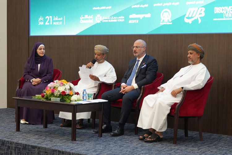 Omnex 2026'nın tanıtım toplantısı, Umman'da gerçekleştirildi