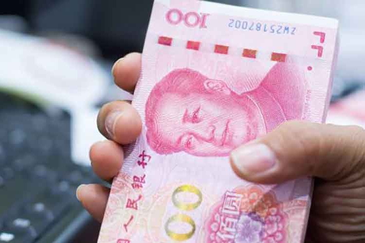 Çin'de kredi faiz oranları sabit bırakıldı